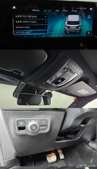 مرسيدس gla250 2021 index