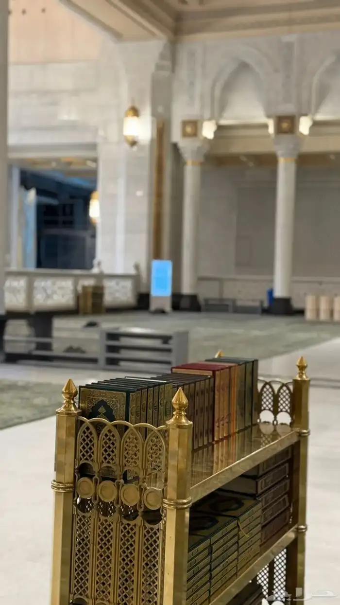 معلم للقرآن الكريم مع التجويد المتقن 0