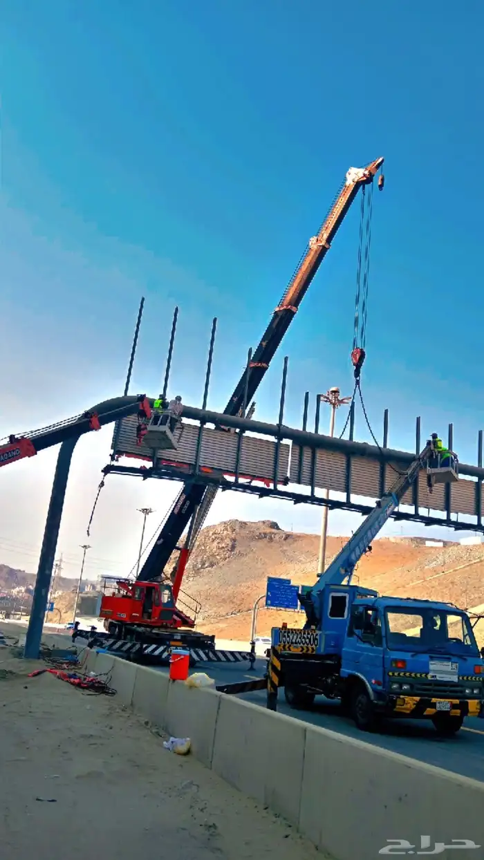 كرين ونش سله بسكت مكه المكرمه 1