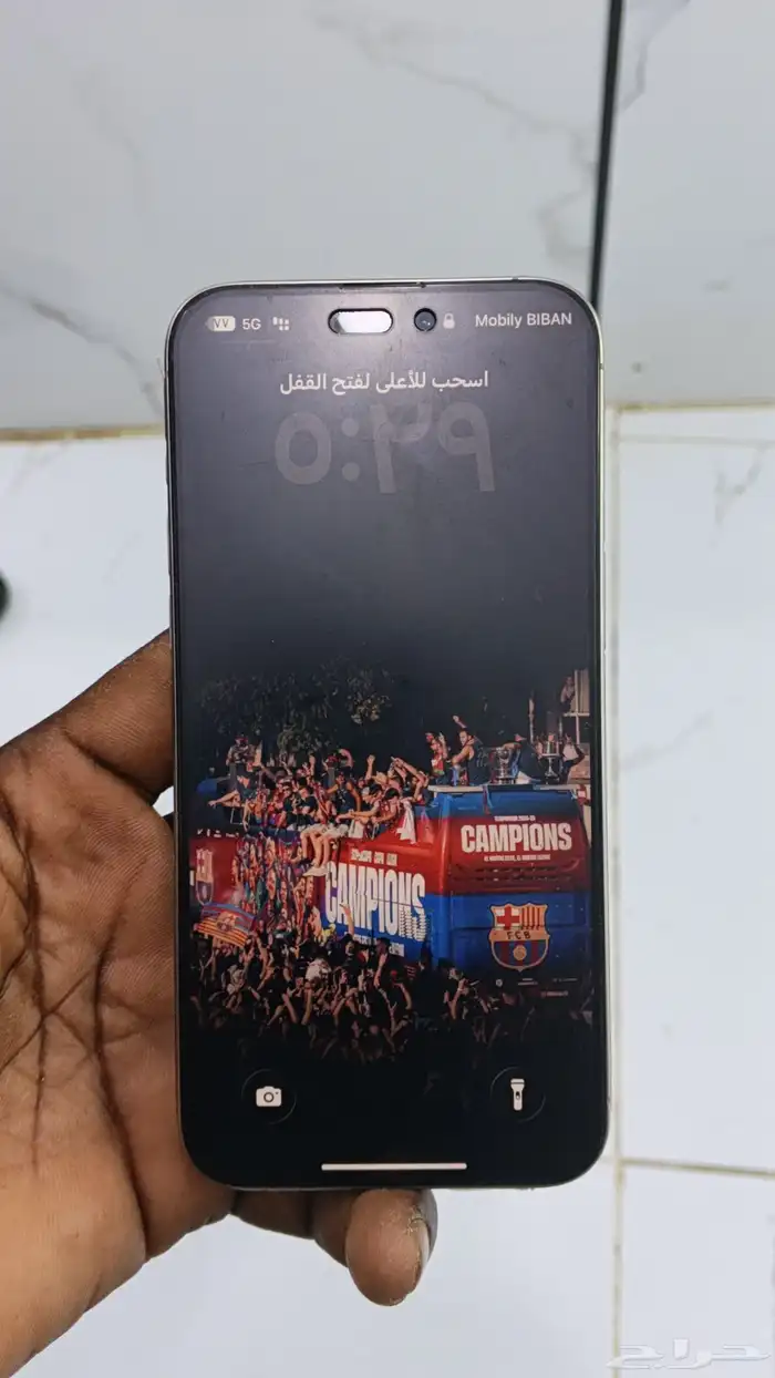 جوال 15 برو ماكس مع كامل أغراضه نسبه البطارية 88 حلي كياد 2