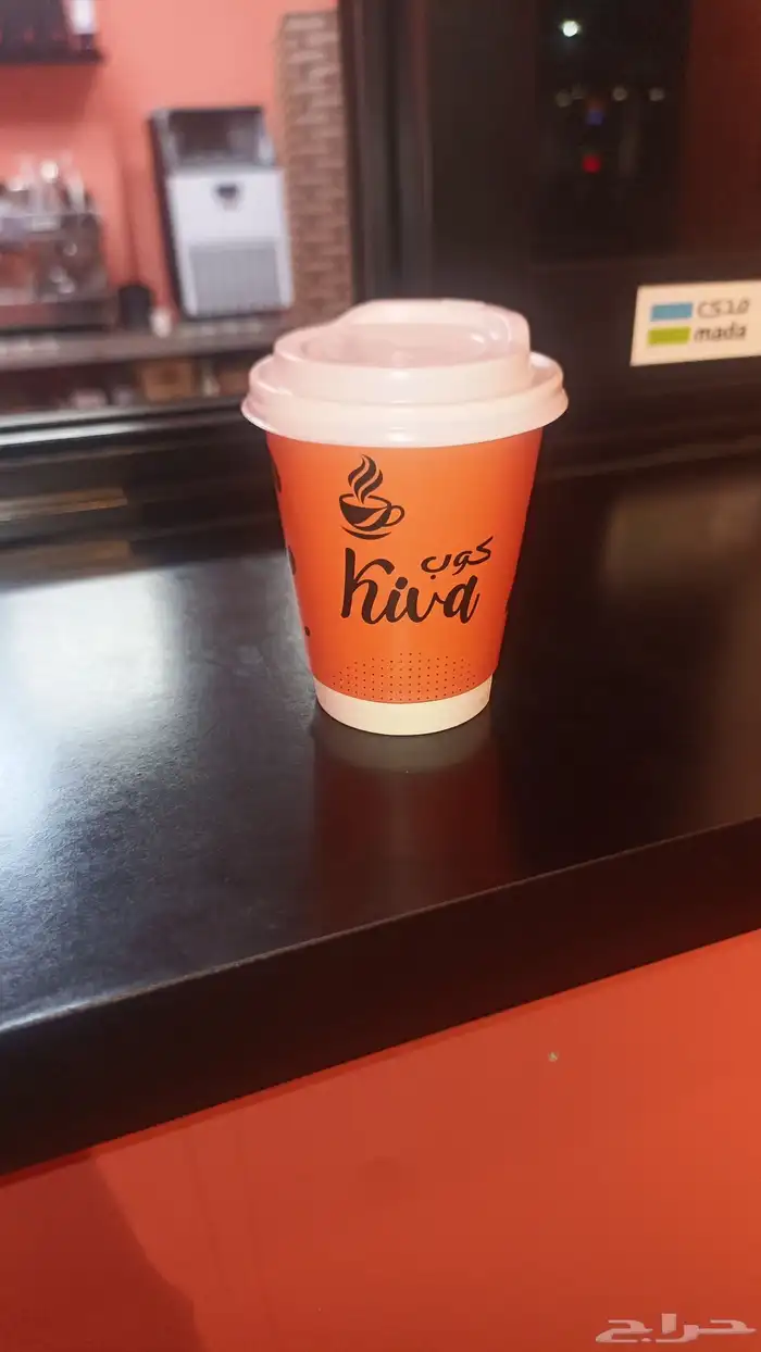 تصميم و تنفيذ جميع انواع الأكواب الورقية و البلاستيكية... 8