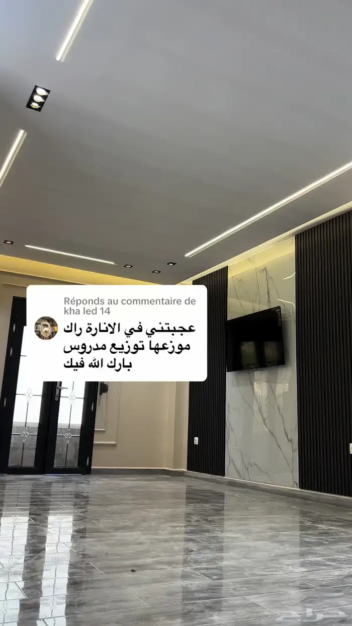 عمل جبس بورد سيمنت بورد شيبورد بديل رخام تكسيات البكيرية 7