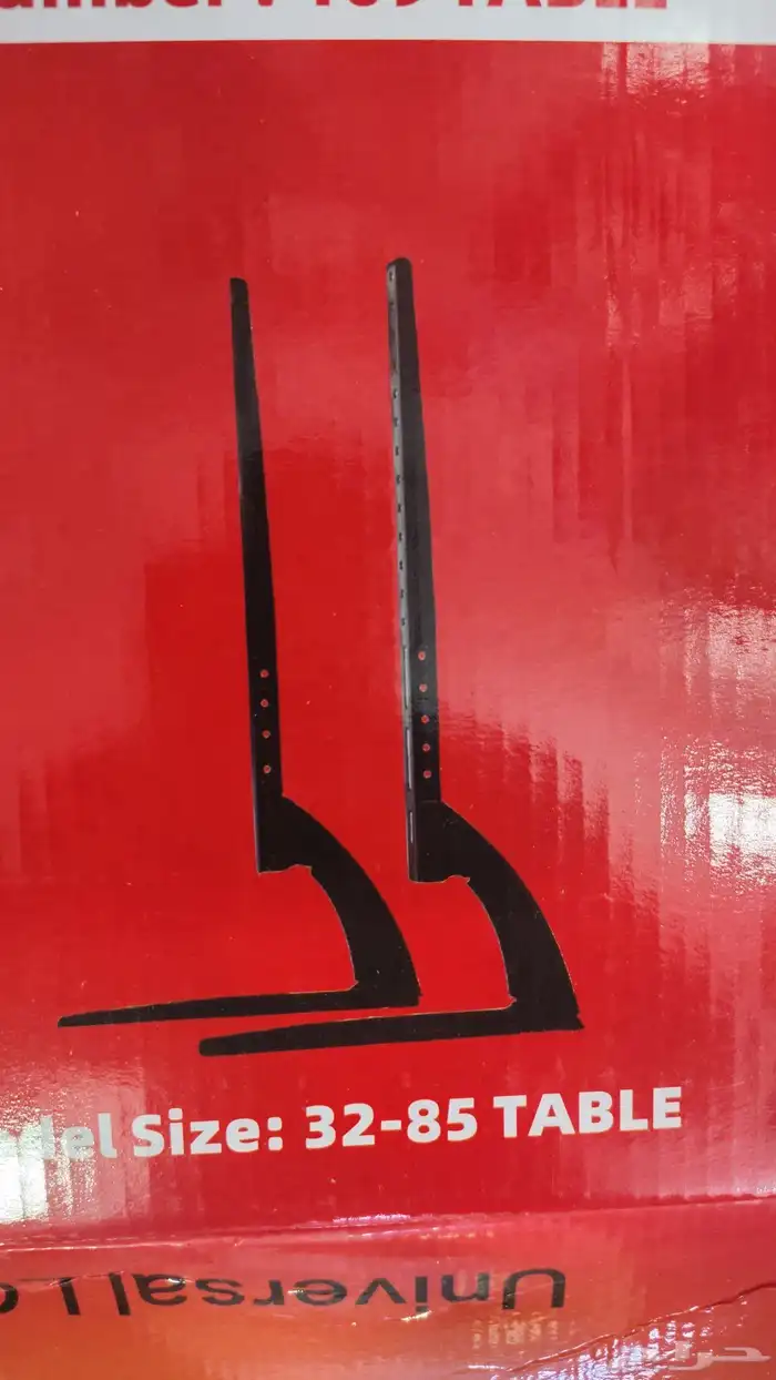 رسيفر bein ب 1350 ريال الاطباق 40 ريال ريسيفر 50 ريال جسام 1