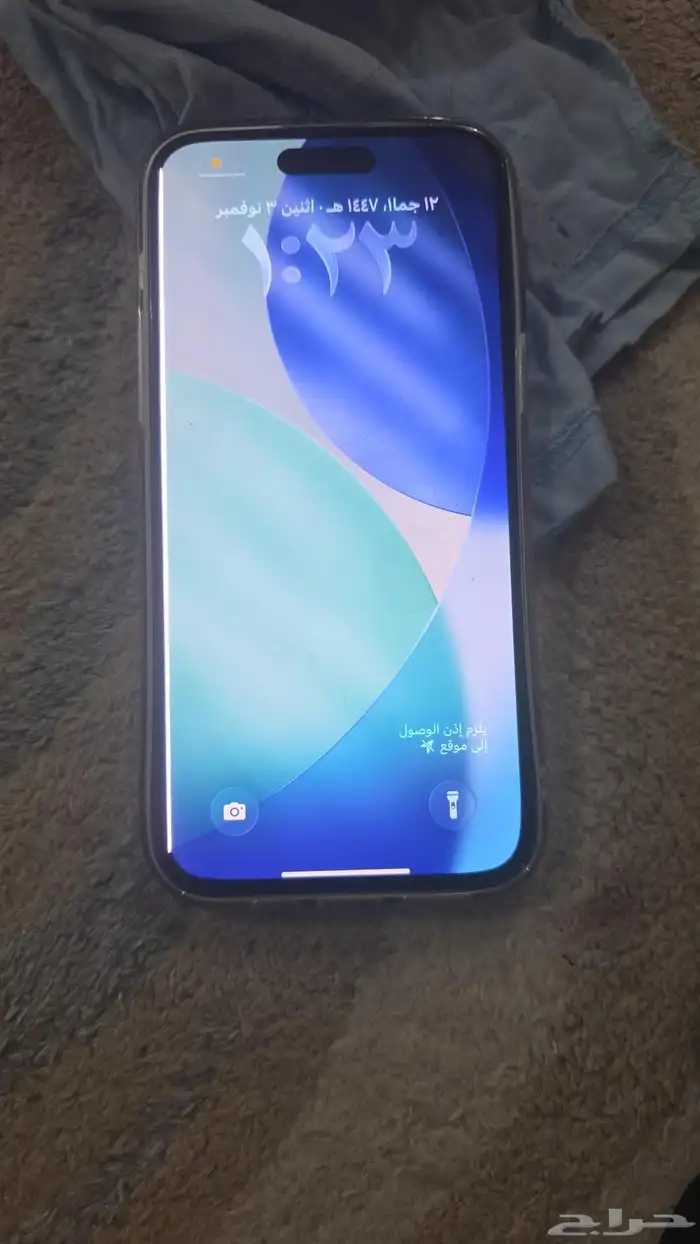 ايفون 14بروماكس 256 2