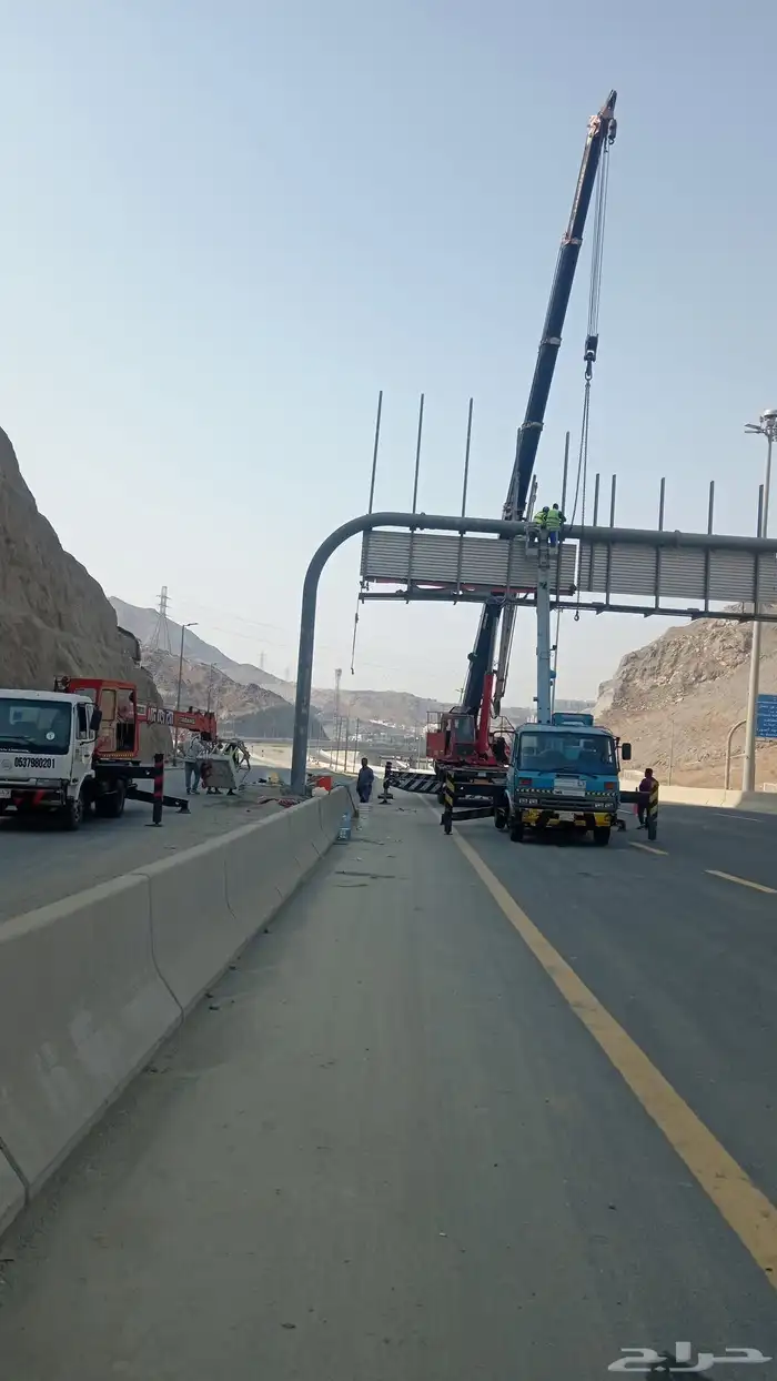 كرين ونش سله بسكت مكه المكرمه 2