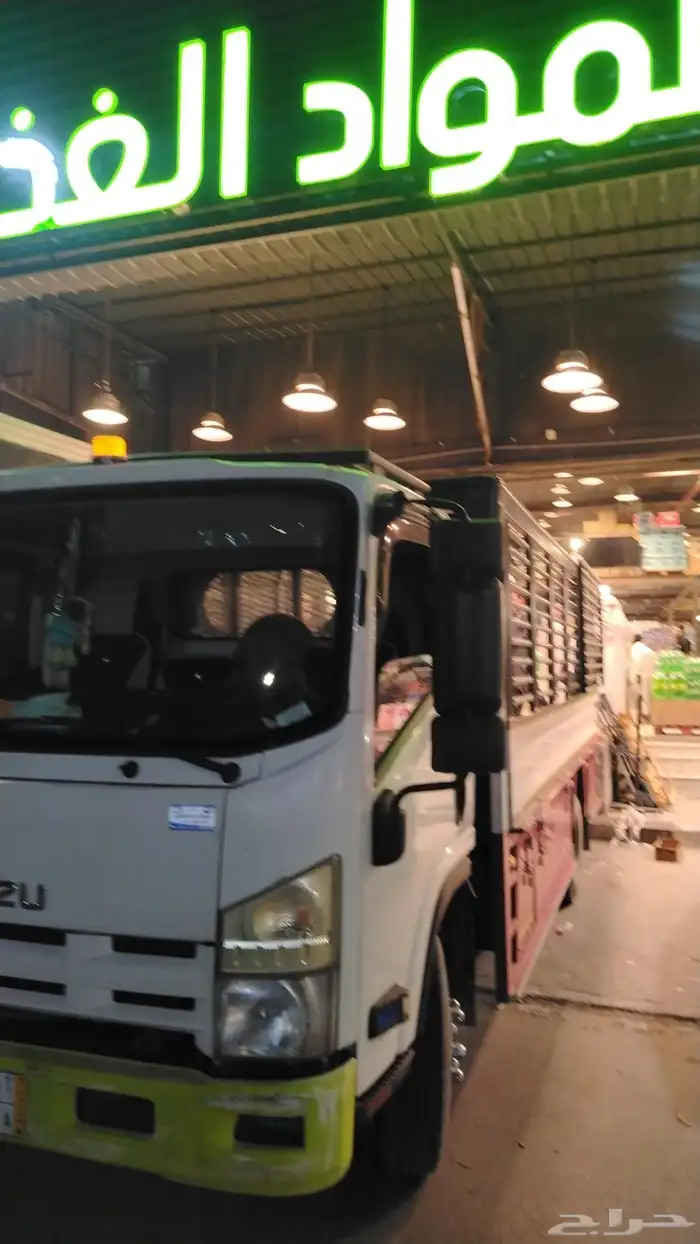 نقل عفش بالقصيم 1