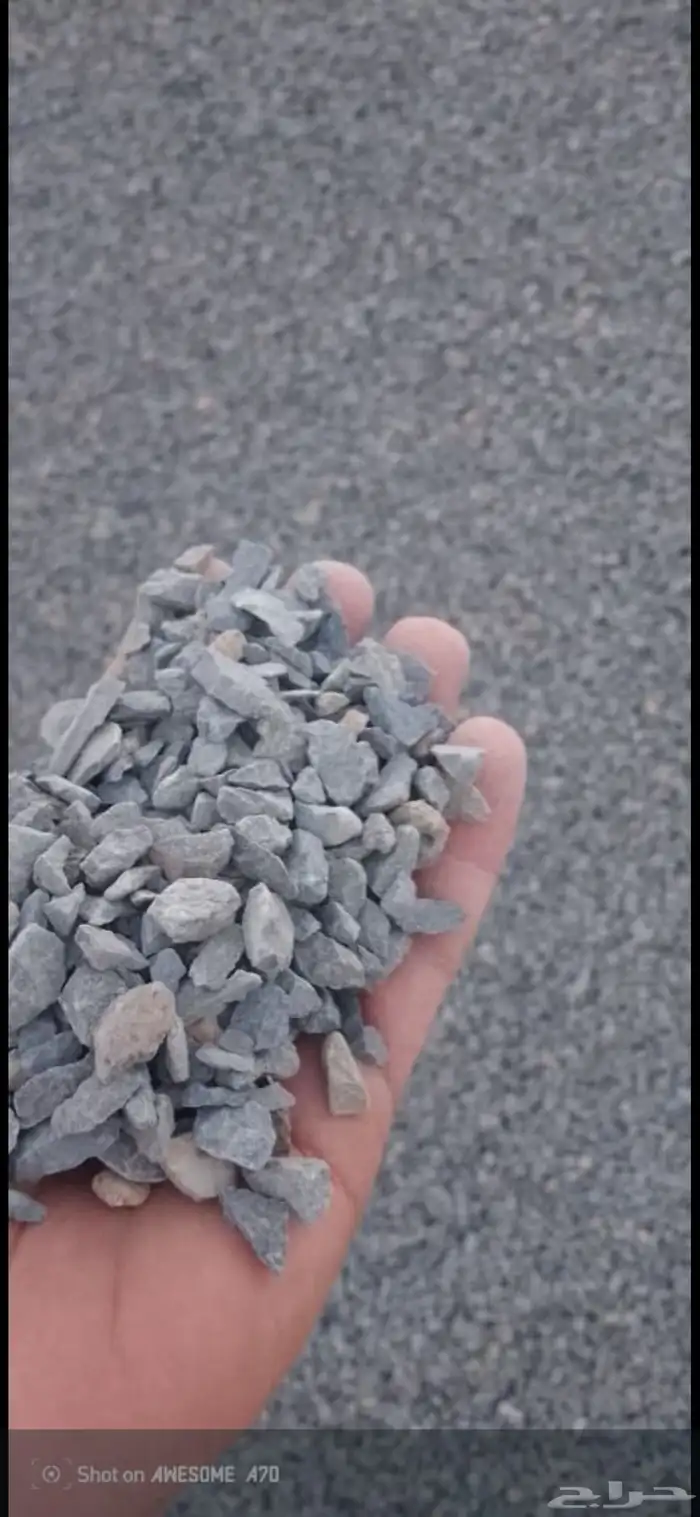 التوريد جميع المواد البناء داخل جازان وابوعريش عدسيه وبطحاء 1