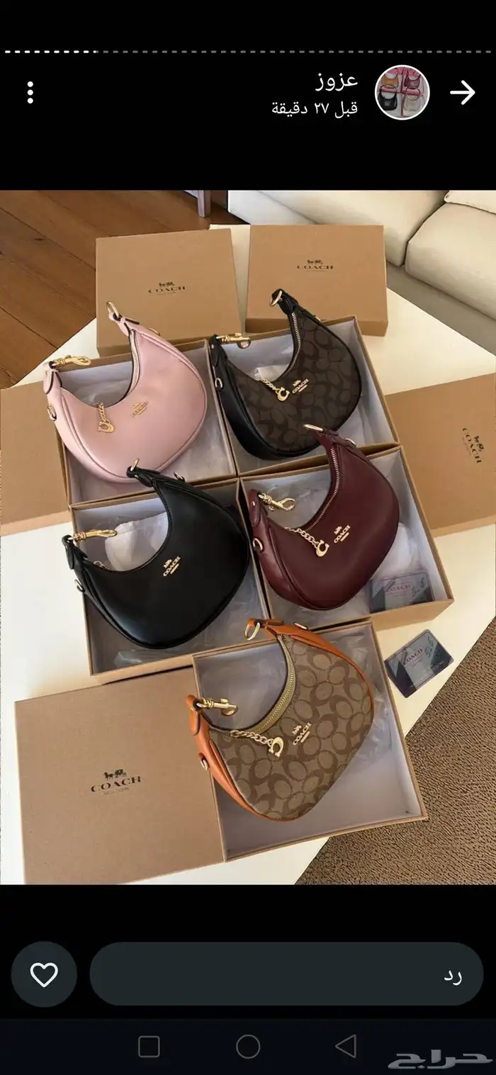 شنط ماركه يتوفر لدينا ماركه عدادت النوع توصيل جده ورياض 17