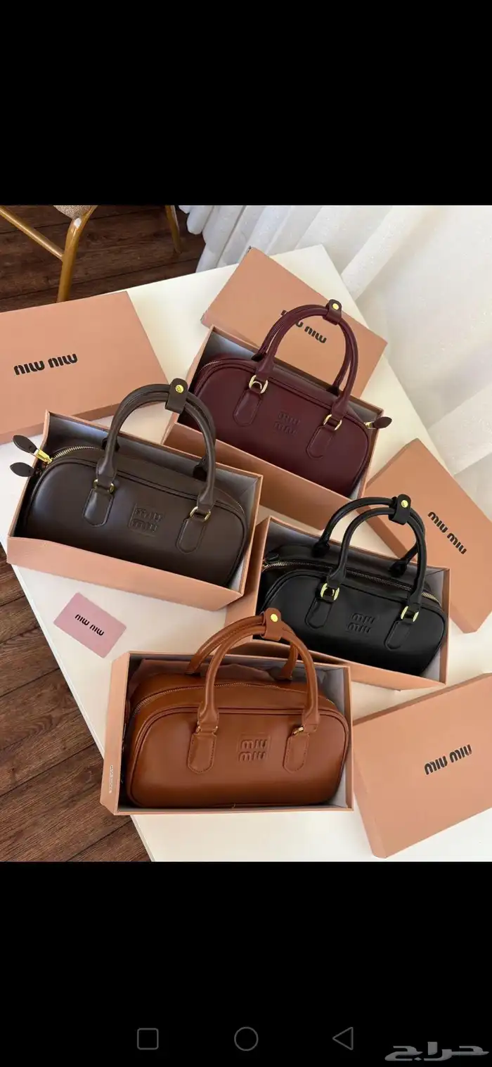 شنط ماركه يتوفر لدينا ماركه عدادت النوع توصيل جده ورياض 10