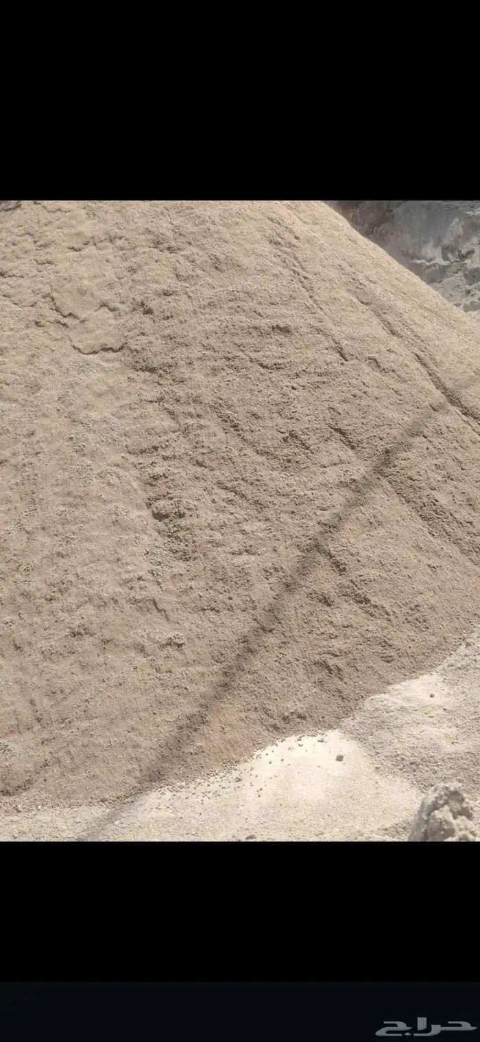 التوريد جميع المواد البناء داخل جازان وابوعريش عدسيه وبطحاء 4
