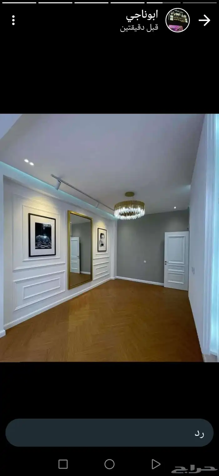 دهنات دخليه وخرجيه 7