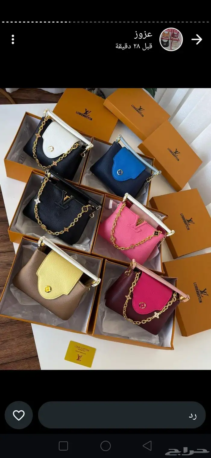 شنط ماركه يتوفر لدينا ماركه عدادت النوع توصيل جده ورياض 14