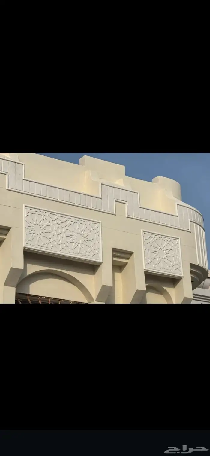 لياسه ملونه شبيه الحجر الطبيعي تغنيك عن الياسه السوداء 7