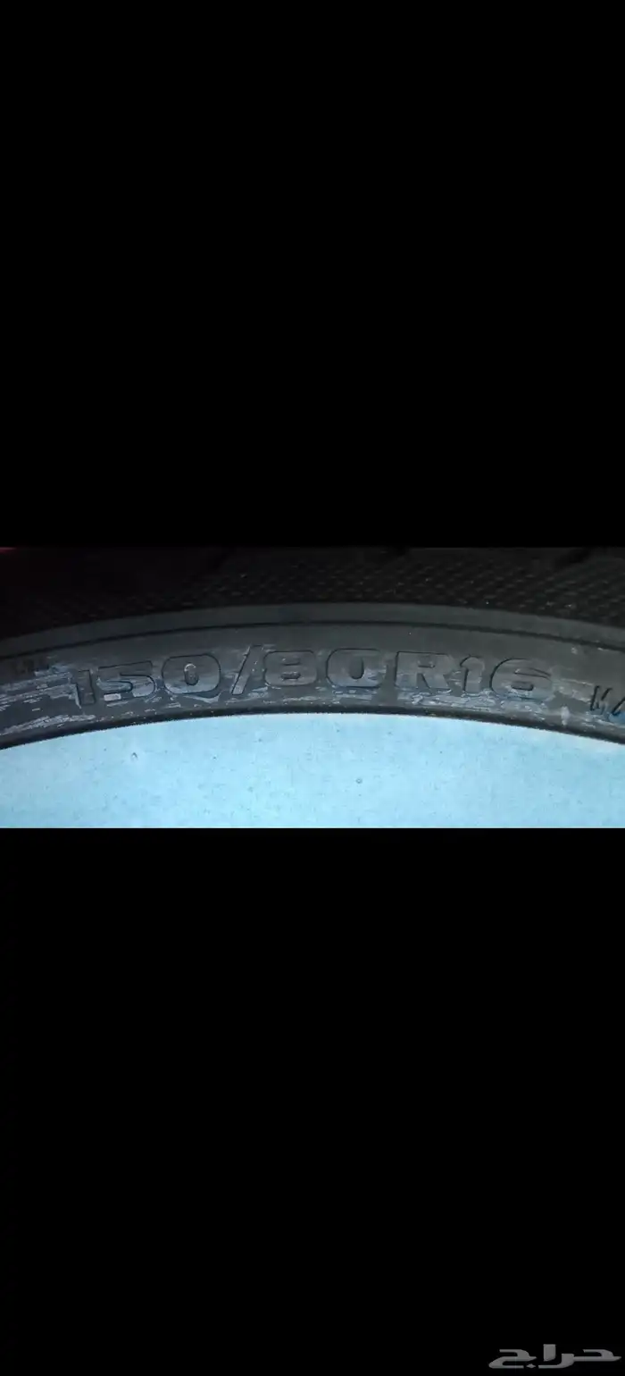 كفرات كوبرا جديدة تاريخ قديم 7