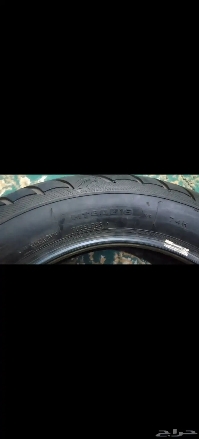 كفرات كوبرا جديدة تاريخ قديم 9