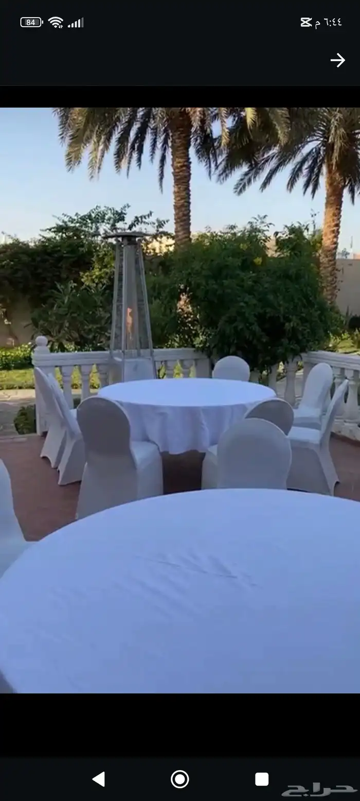 دفايات جلسات خارجيه جلسات رجال جلسات مركاز دفايات 4