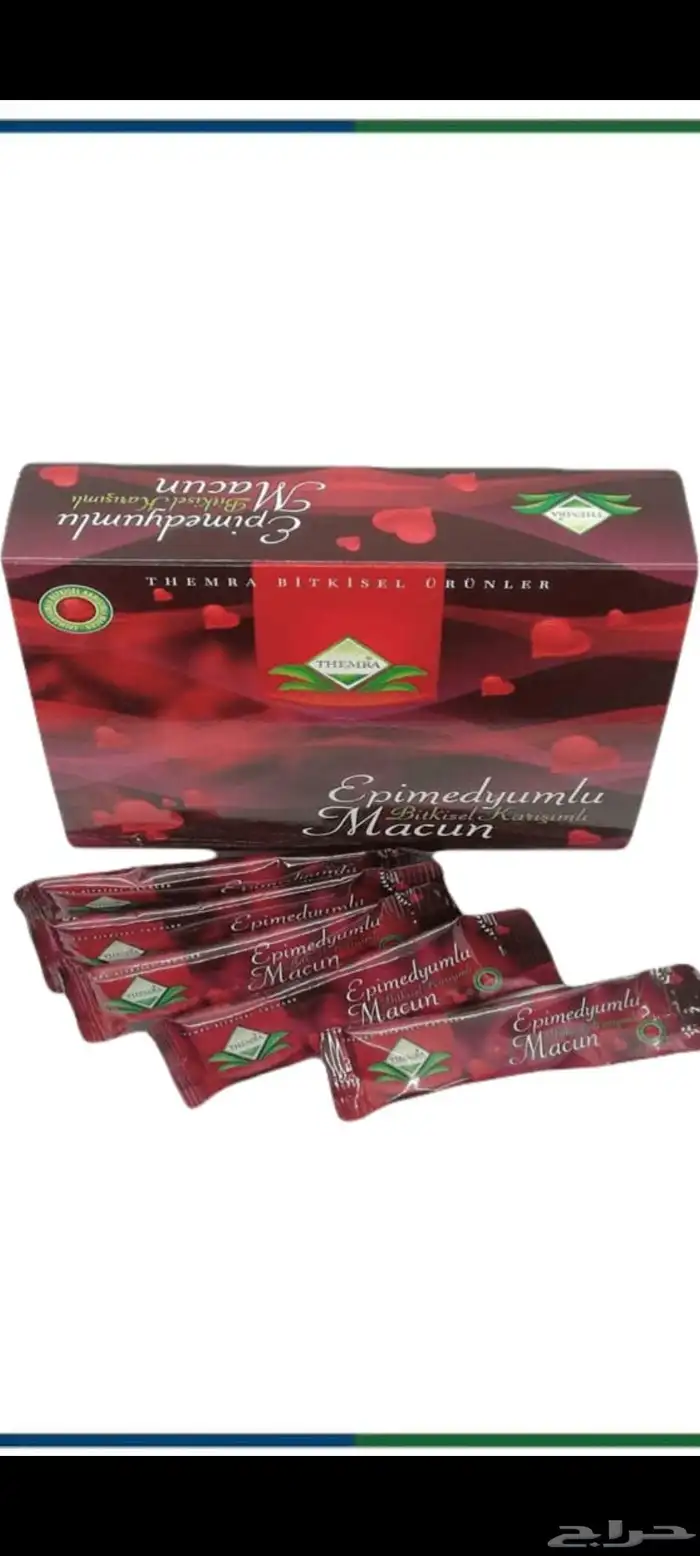 العسل التركي الأصلي 0