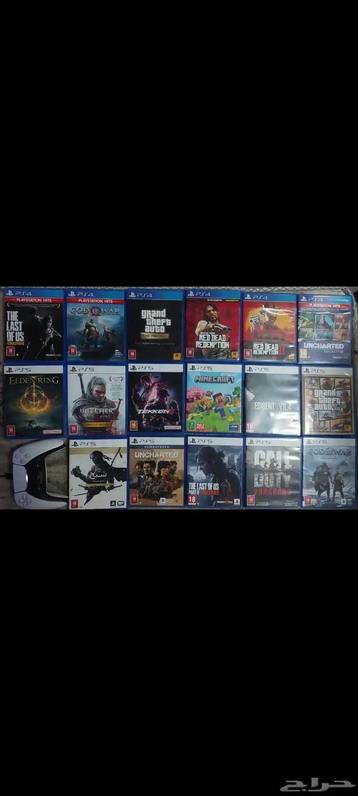 Ps4 games and Ps5 games 1