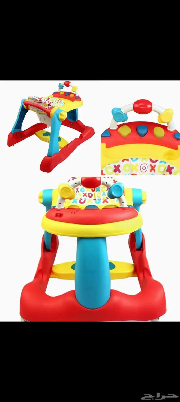 اغراض جديده للبيع العاجل 2