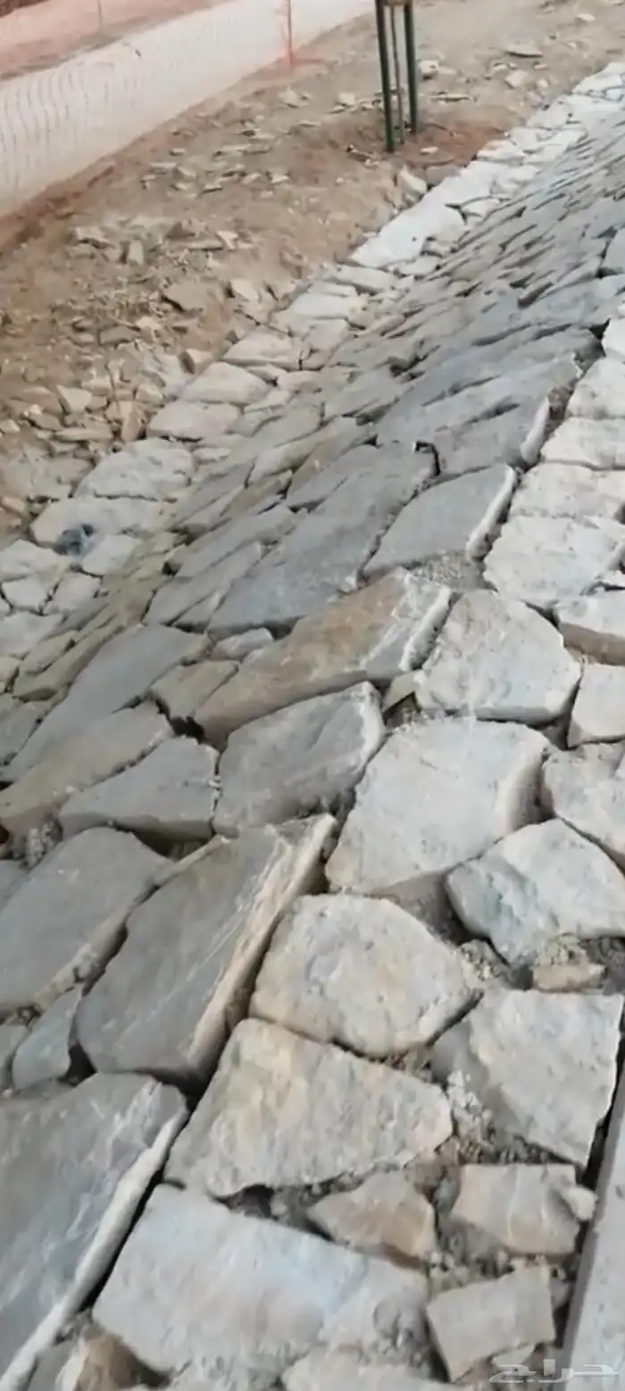 شغل تدبيش حجر 1