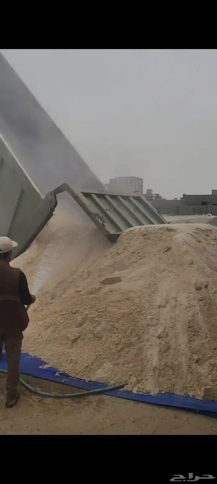 رمل تيماء بطحاء تليس بطحاء بيضاء متعدد الاستخدام 4