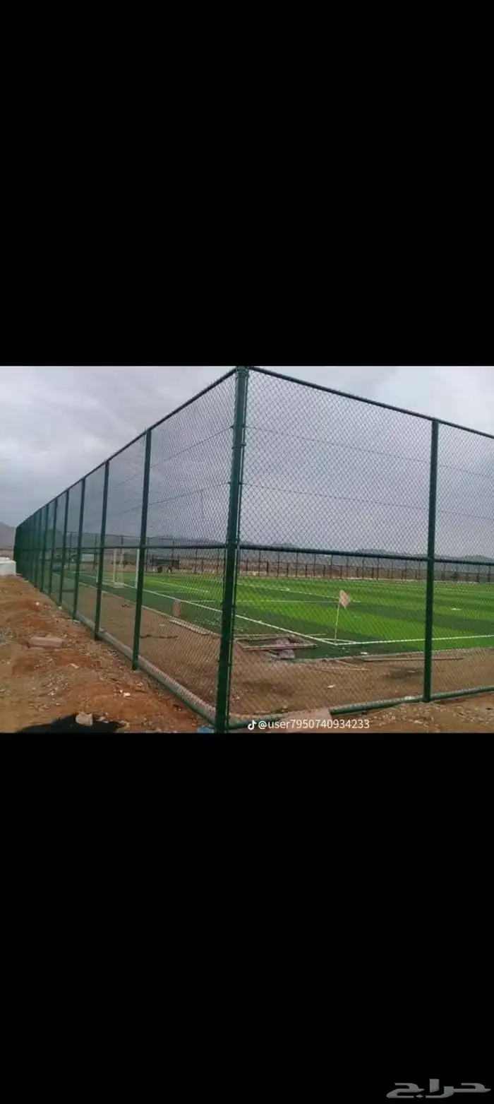 شبوك الاحساء شبوك الشرقيه الدمام الخبر الجبيل بقيق العقير 6