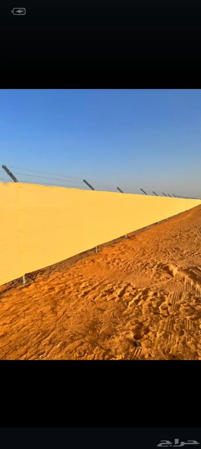 شبوك الاحساء شبوك الشرقيه الدمام الخبر الجبيل بقيق العقير 5