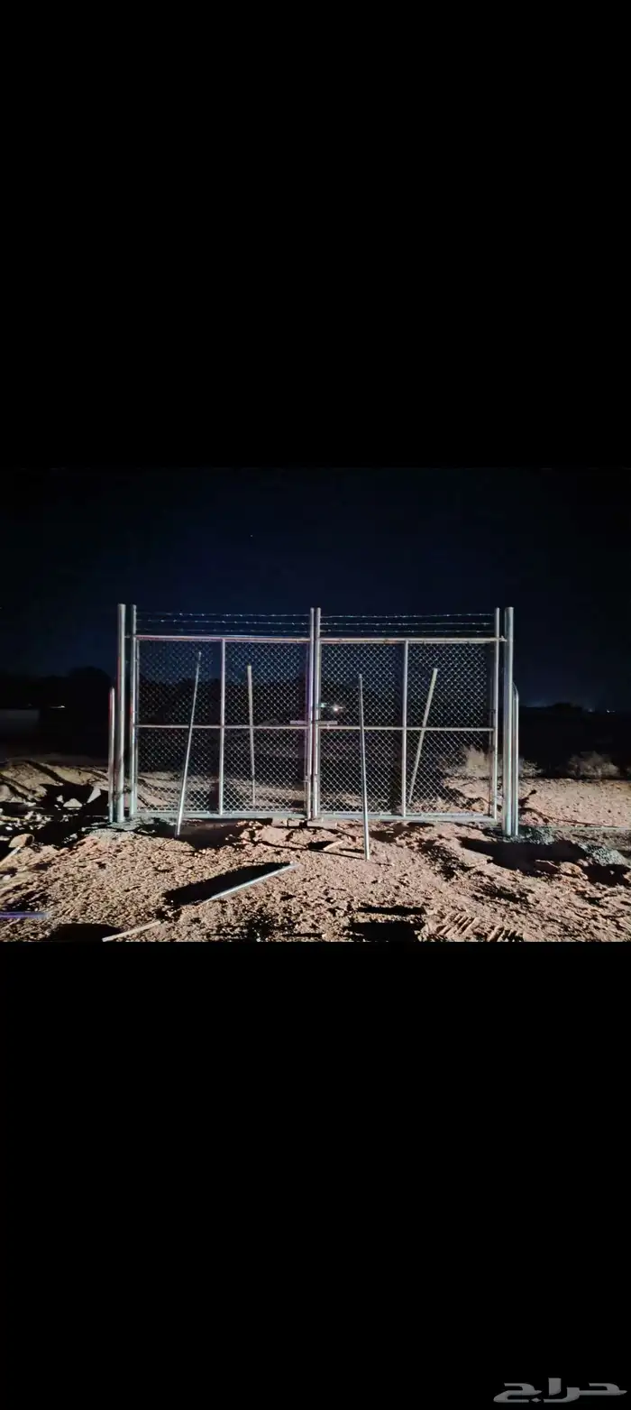 شبوك الاحساء شبوك الشرقيه الدمام الخبر الجبيل بقيق العقير 4