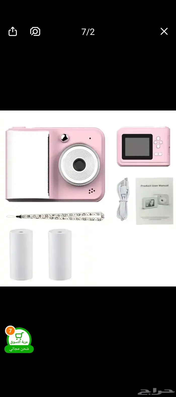 لاب توب وكميرا فوريا 1