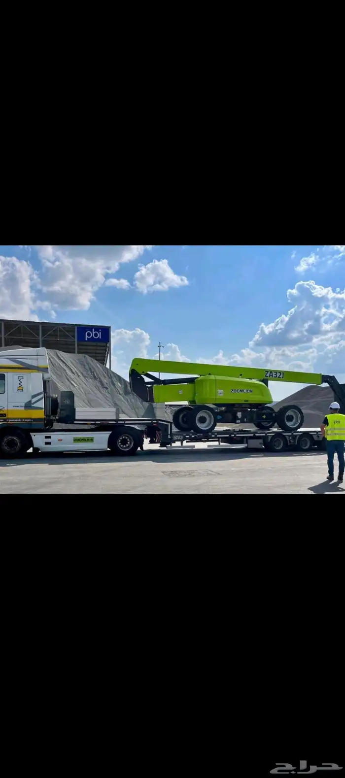 ما نلفت سيزرلفت فوركلفت تليهندر تليسكوبية 17 ايجار يومي شهر 5