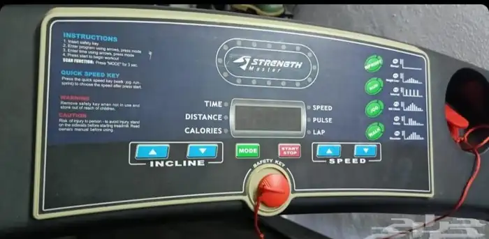 سير كهربائي من سترونج ماستر نظام انكلاين ع الشرط والضمان 4