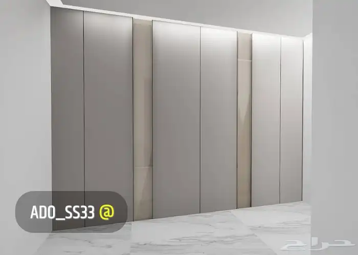 بديل الشيبورد.باركية 3