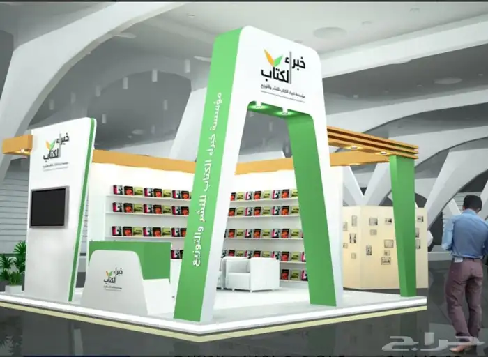 طباعة بوثات تفصيل بوثات بجميع الاشكال والاحجام 9