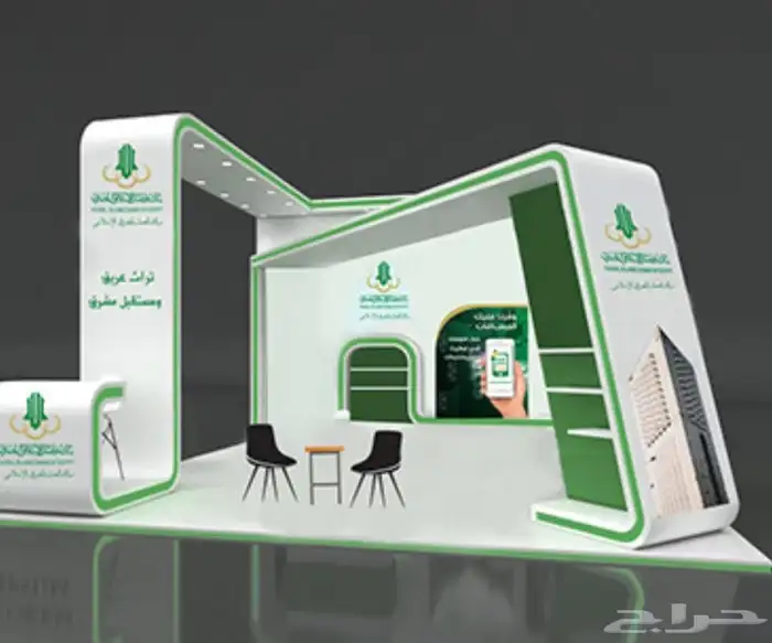 طباعة بوثات تفصيل بوثات بجميع الاشكال والاحجام 8