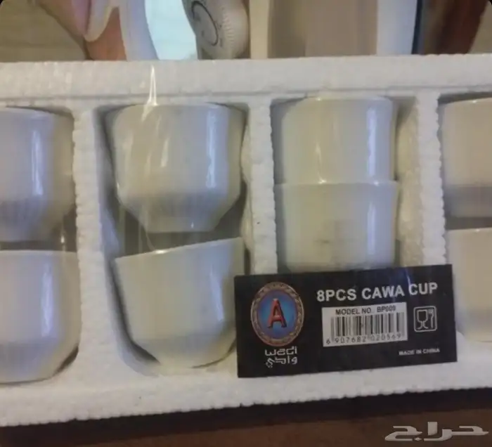 كرتون فناجيل قهوه جديده غير مستخدمه 0