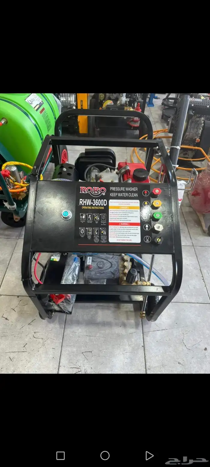 مكينه غسيل ديزل 250بار 0