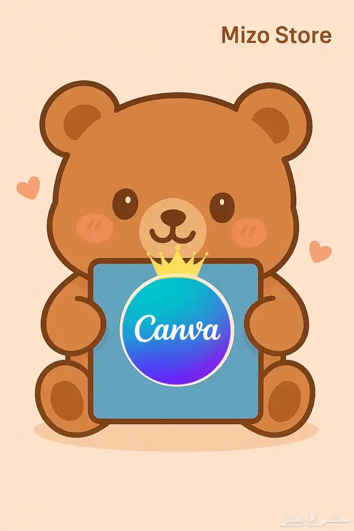 كانفا برو مدى الحياة 0