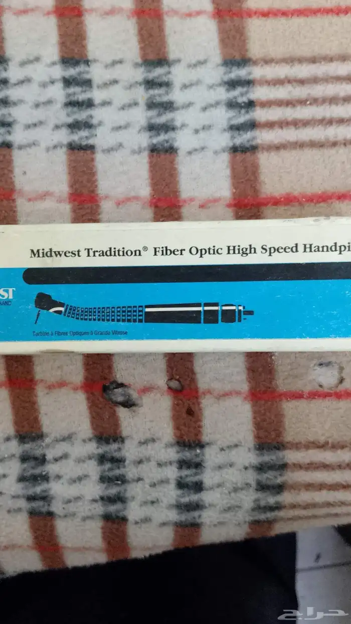 مجموعة أدوات اسنان المانية وامريكية 1