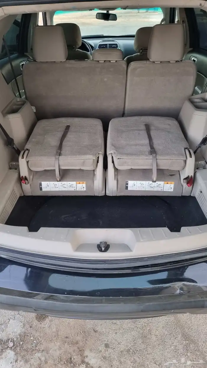 اكسبلورر 2013 مخزن 13