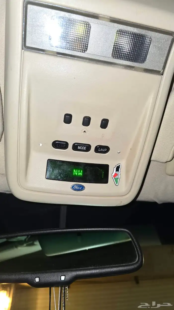 سهاري فورد 1