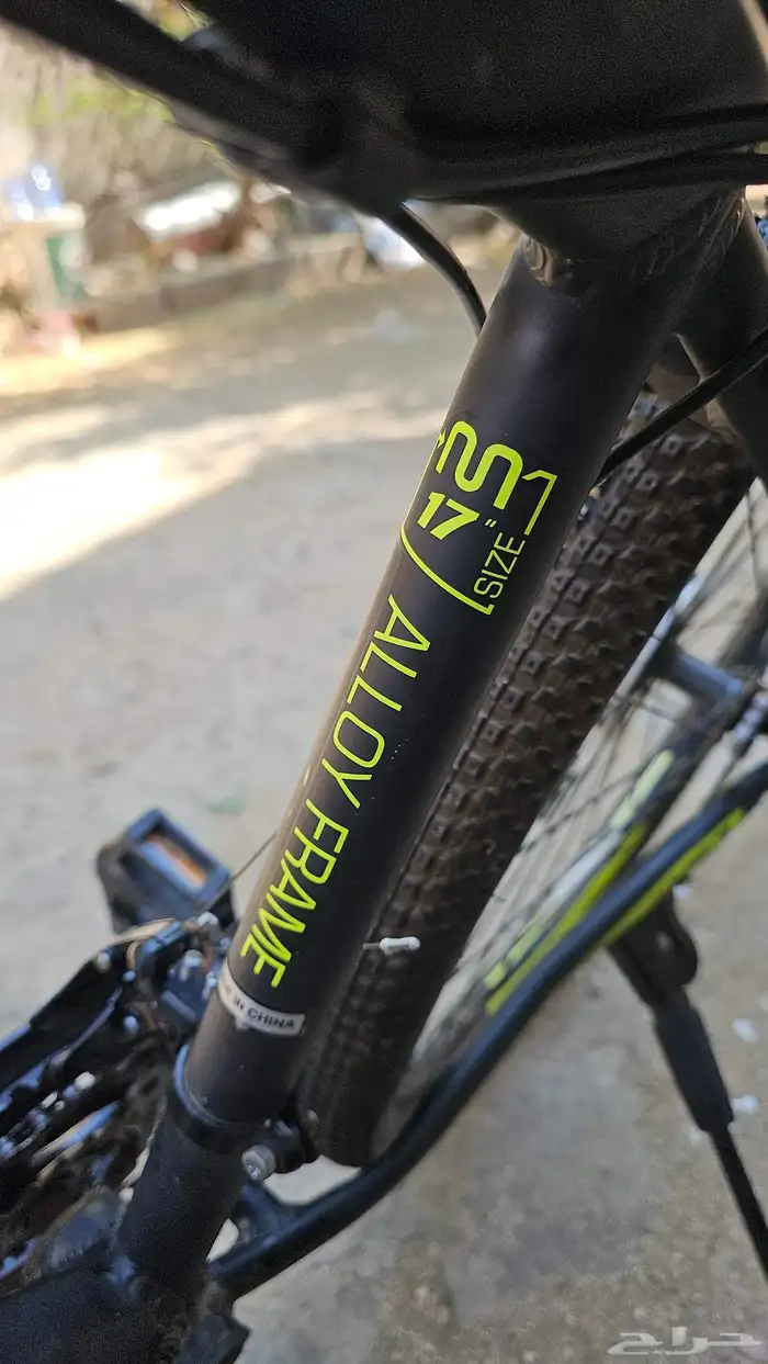 دراجة هوائية مقاس 27 9