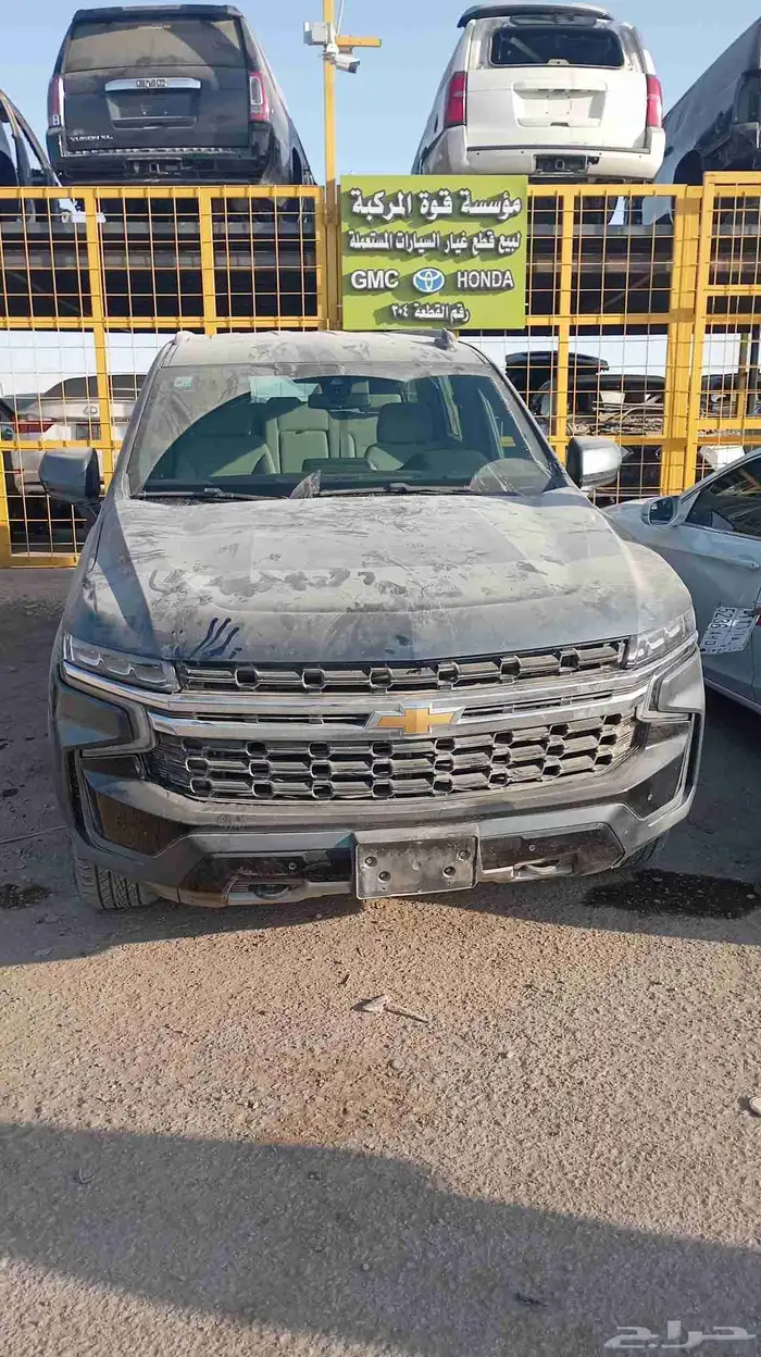 تشليح الحائل لقطع الهايلوكسات والجموش 8