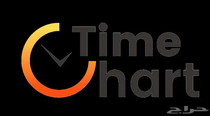 تثبيت الموقع بمقر عملك   دبوس للحضور و الانصراف 9