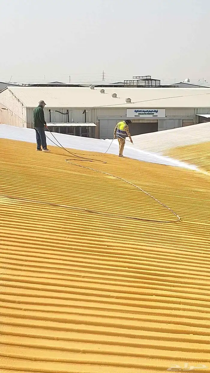 عزل فوم بالرياض عزل فوم بالقصيم عزل اسطح عزل مستودعات معتمدد 6