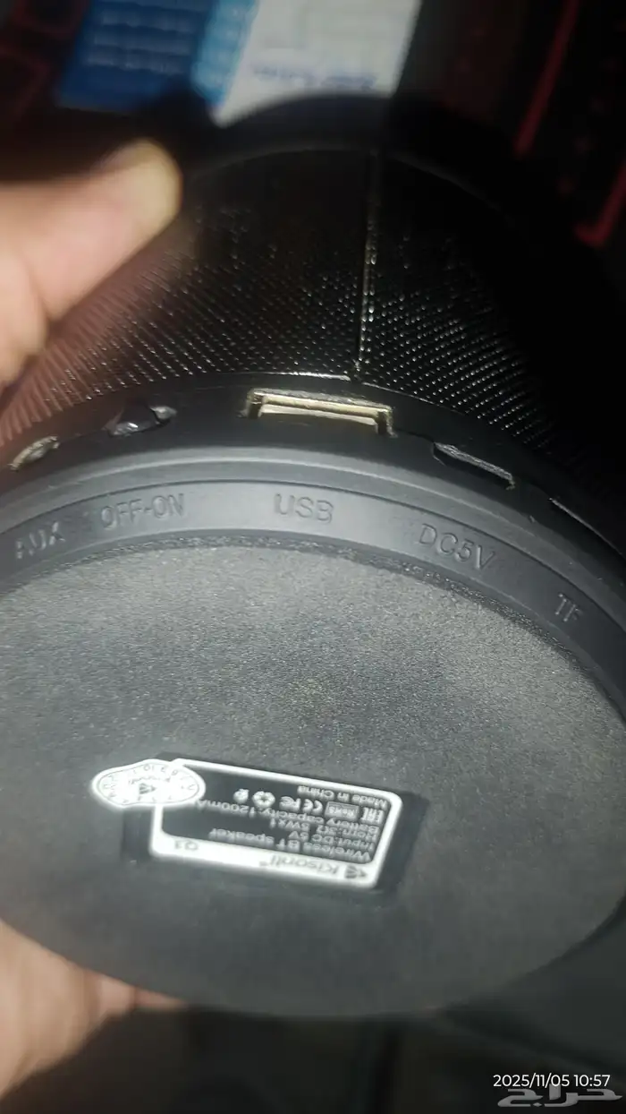 سماعه خارجيه في بلوتوث 4