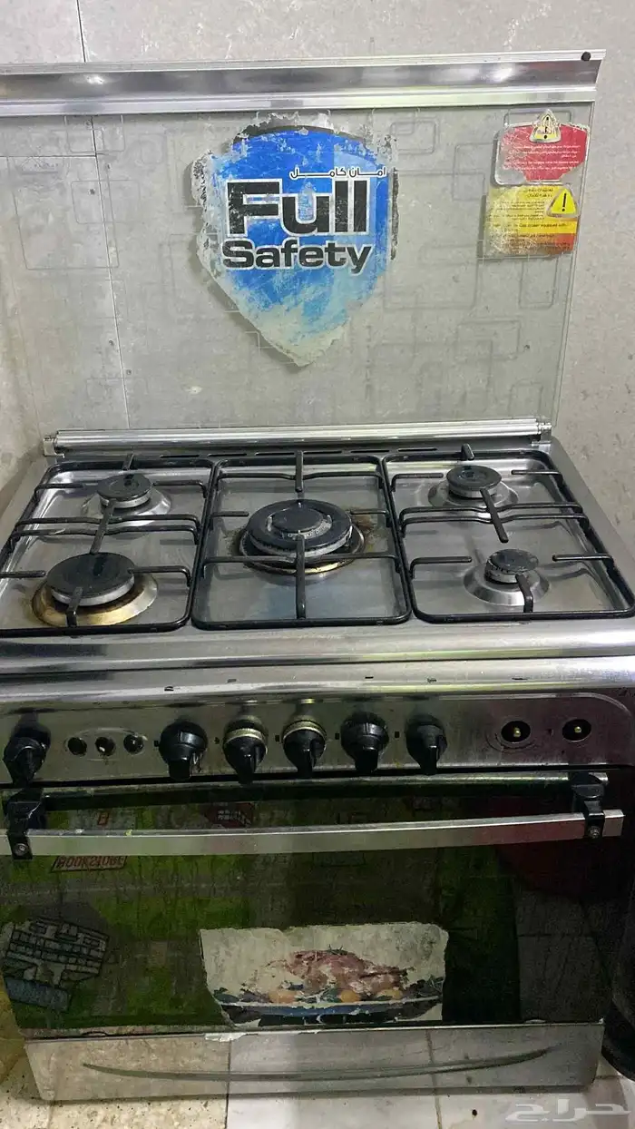 اثاث كامل للبيع 2