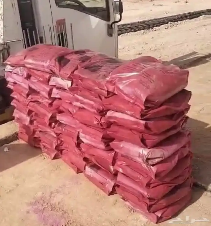 مبيد حشري وجاء 2