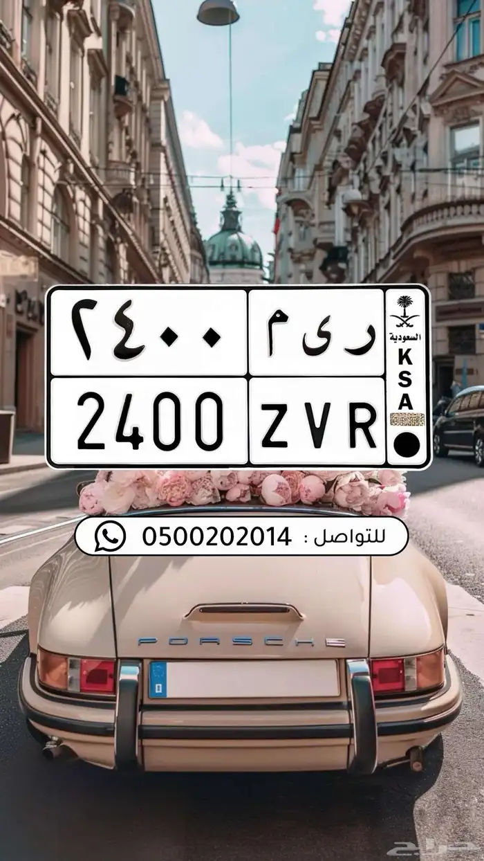 لوحة مميزه ر ي م _ ريم 0