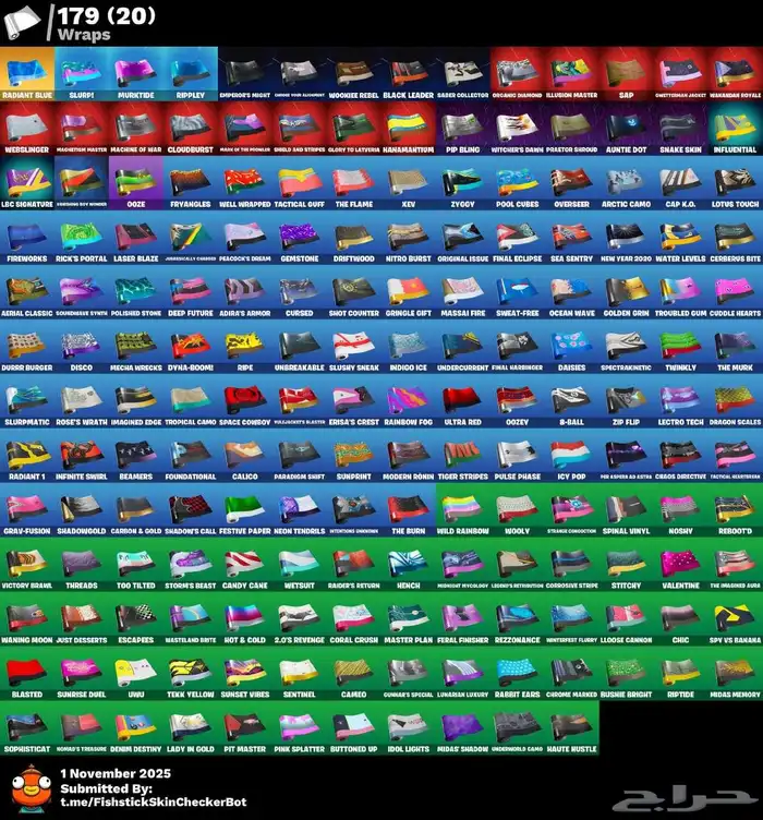 بلاك نايت اكس بنت الطياره مظلة جوردن الطيار 6