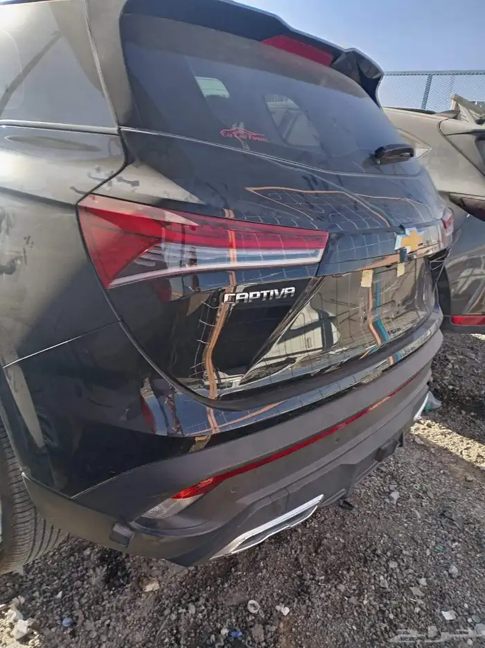 الرياض تشليح الحائر 1